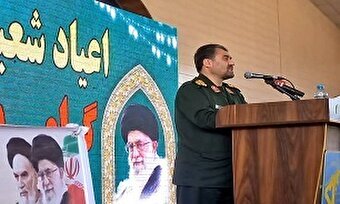 ایران؛ الگویی برای سایر کشوهاست
