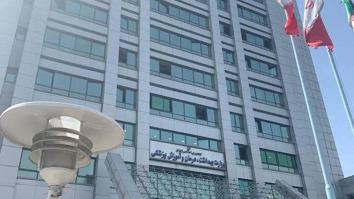 ابلاغ شروع به کار بیش از ۱۵ هزار نیروی انسانی در وزارت بهداشت ابلاغ شروع به کار بیش از ۱۵ هزار نیروی انسانی در وزارت بهداشت