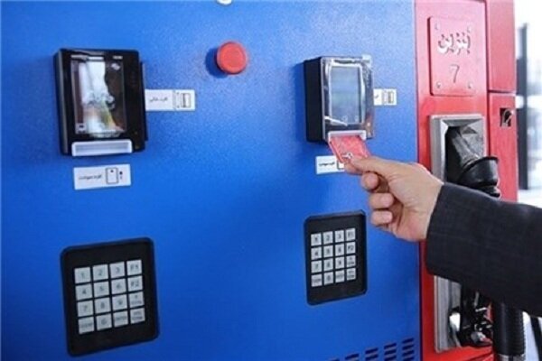 کارتخوان سوخت ساخت داخل رونمایی شد