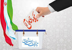 ۳۹ هزار نفر رای اولی در استان زنجان