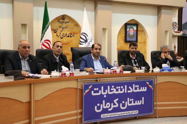 رقابت ۲۶۰ کاندید مجلس شورای اسلامی در استان کرمان