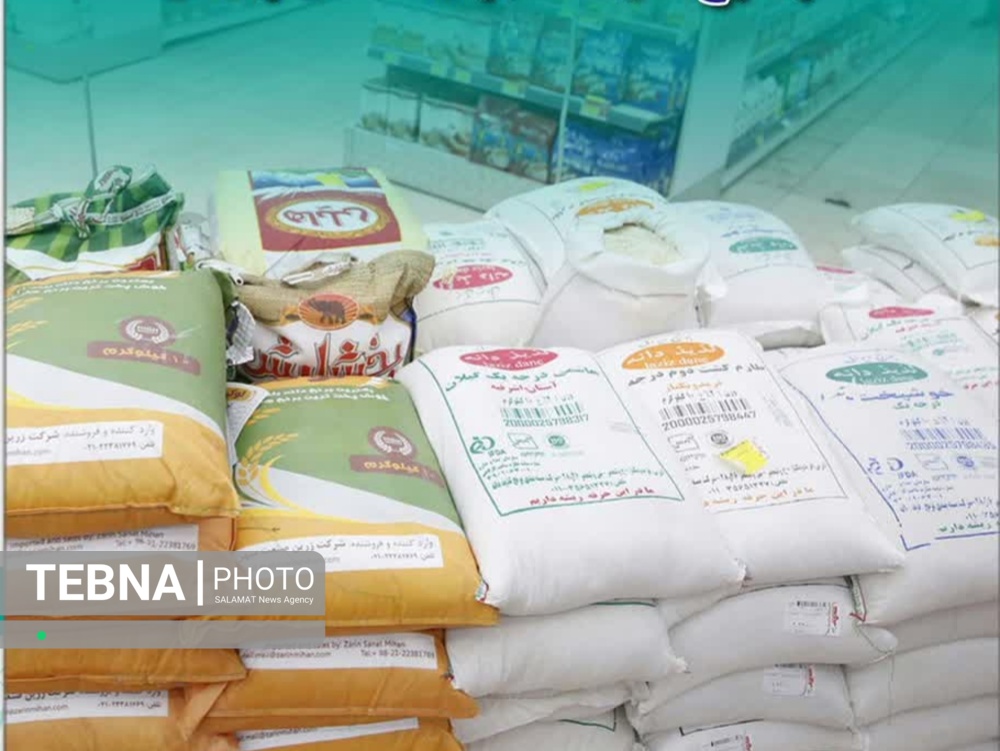 تخصیص بیش از ۸۴۶ تن برنج و شکر در طرح ضیافت برای استان زنجان