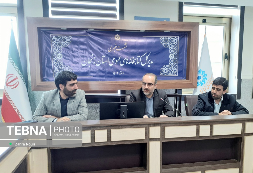 کتابخانه مرکزی نگین برنامه های زیرساختی در حوزه های فرهنگی استان است