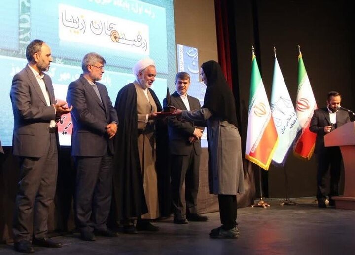 چهارمین جشنواره رسانه و عدالت کرمان با پیام رئیس قوه قضائیه خاتمه یافت