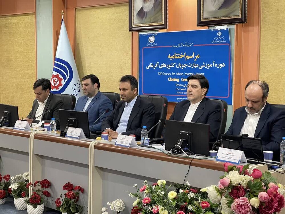 مراسم اختتامیه "دوره آموزشی بین المللی تعمیر و نگهداری خودرو ویژه مربیان هفت کشور آفریقایی" در تهران برگزار شد.