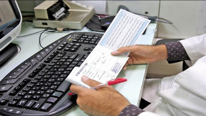 ۶ درصد پزشکان تهران هنوز نسخه کاغذی می نویسند