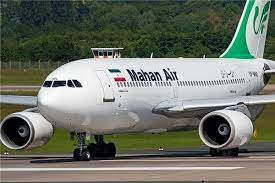 ضربه به لبه بال سمت چپ هواپیما علت تاخیر پرواز کرمان تهران