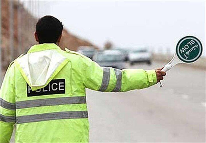 اعلام محدودیت های ترافیکی استان کرمان در تعطیلات پایانی نوروز