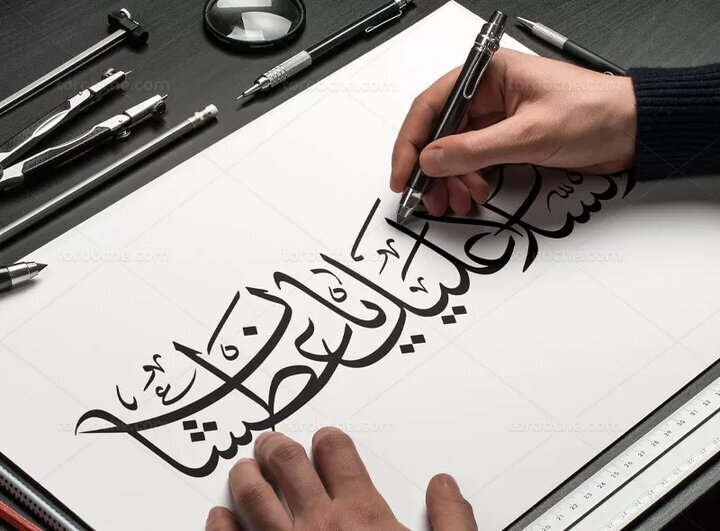 خط زیبا، آینده درخشان خط زیبا، آینده درخشان