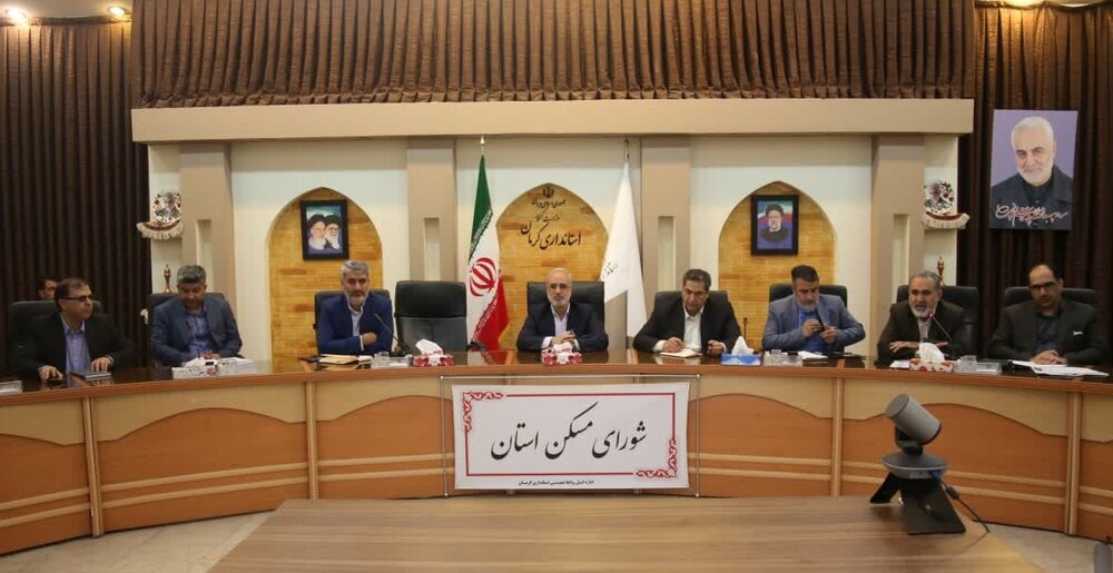 آغاز زیرساخت‌ های طرح نهضت ملی مسکن از اعتبارات استانی