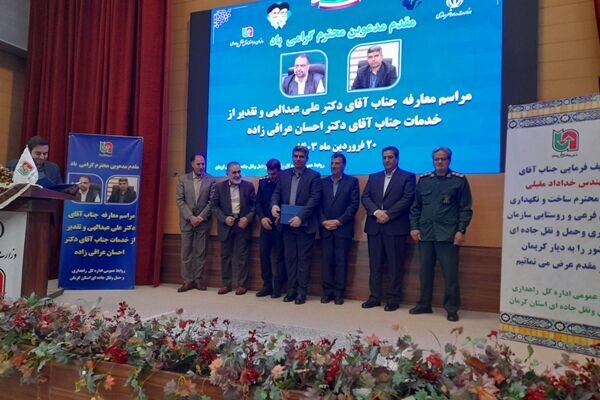 عقب ماندگی استان کرمان در حوزه راه های روستایی