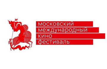 جایزه بهترین مستند جشنواره فیلم مسکو برای سام کلانتری