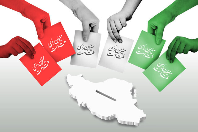 ۱۱ هزار و ۵۰۰ شعبه در مرحله دوم انتخابات مجلس فعال است