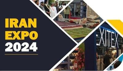 استقبال از محصولات کرمانی ها در نمایشگاه ایران اکسپو ۲۰۲۴
