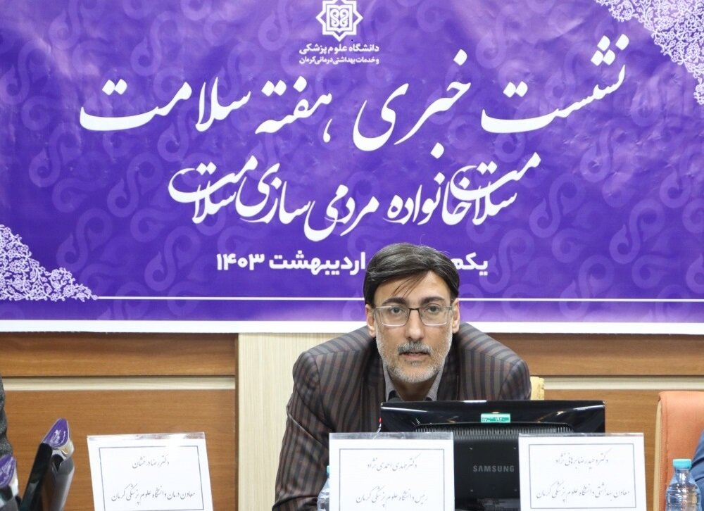 فرسودگی ناوگان آمبولانس استان کرمان