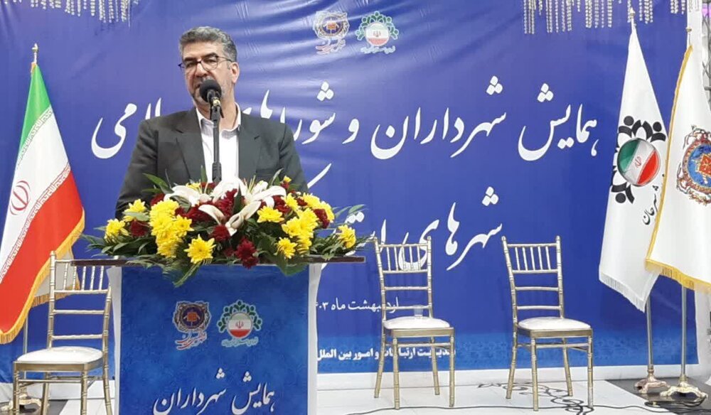 همایش روسای شوراهای اسلامی و شهرداران سراسر استان کرمان در سیرجان برگزار شد