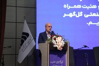 گل گهر؛ قطب غیرقابل انکار تولید فولاد کشور