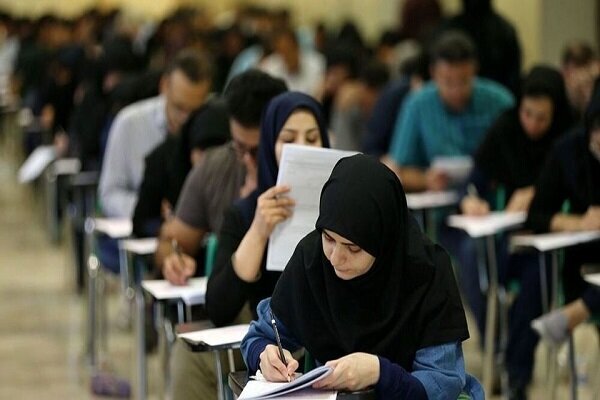 برگزاری آزمون استخدامی آموزش و پرورش در فارس