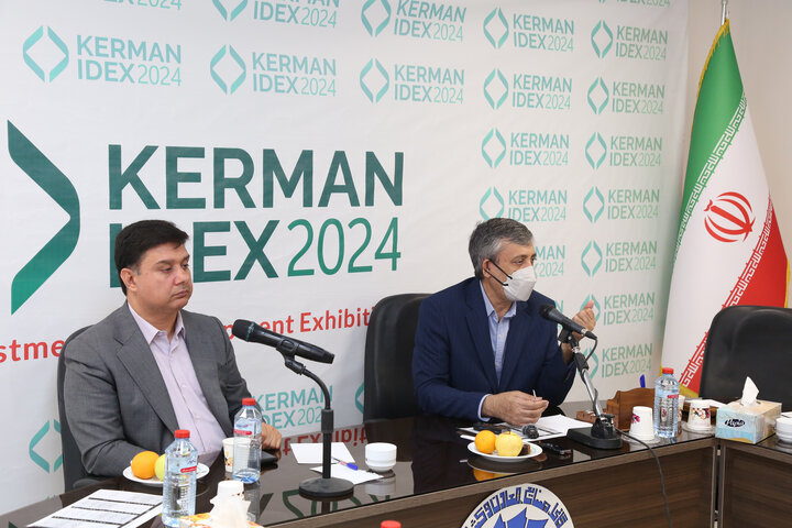 کرمان در تدارک همایش بین‌ المللی "آیدکس ۲۰۲۴"