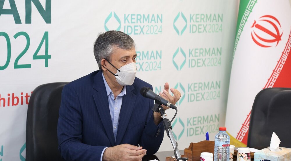 کرمان در تدارک همایش بین المللی "آیدکس ۲۰۲۴"