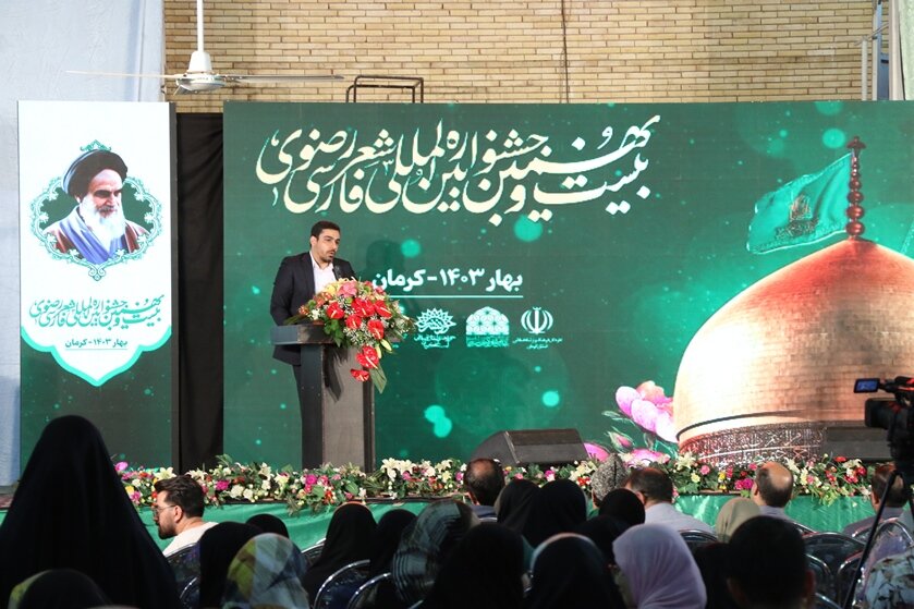 کرمانی ها میزبان ارادتمندان امام هشتم/ افتتاحیه جشنواره شعر رضوی