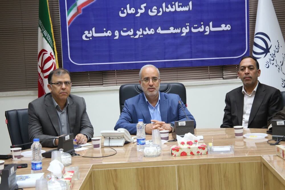از پوستر همایش بین‌ المللی «اربعین و فرهنگ مقاومت» رونمایی شد