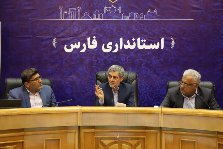 برگزاری اولین جلسه شورای حفاظت‌ از منابع آبی فارس