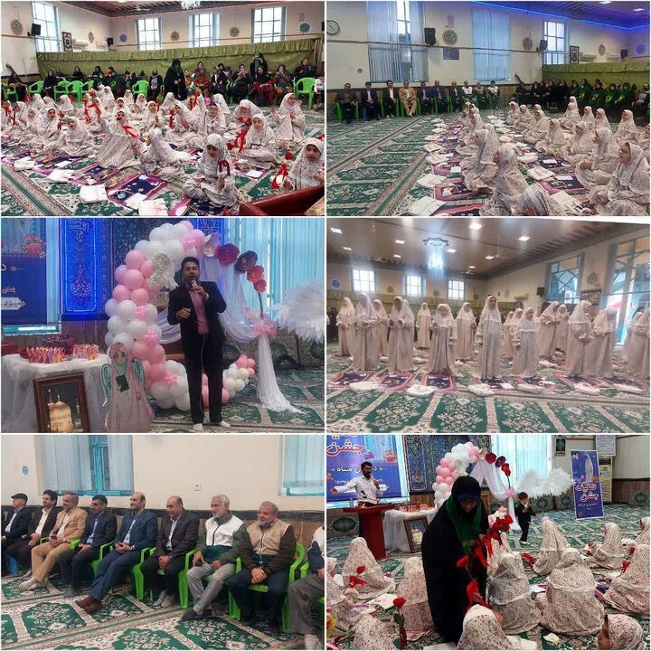 برگزاری جشن تکلیف ۵۰ نفر از دختران خانواده‌های تحت پوشش کمیته‌ امداد قایمشهر