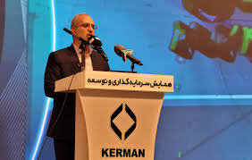 "کرمان آیدکس ۲۰۲۴" به ایستگاه پایانی خود رسید
