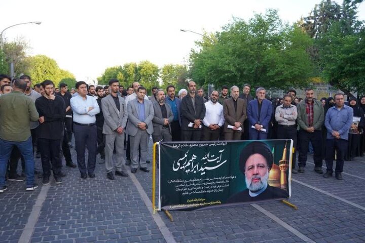 اجتماع دانشگاهیان دانشگاه شیراز در سوگ شهادت‌ خادم الرضا