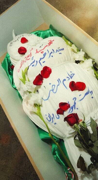 تصویر پیکر شهید جمهور، آیت‌الله رئیسی