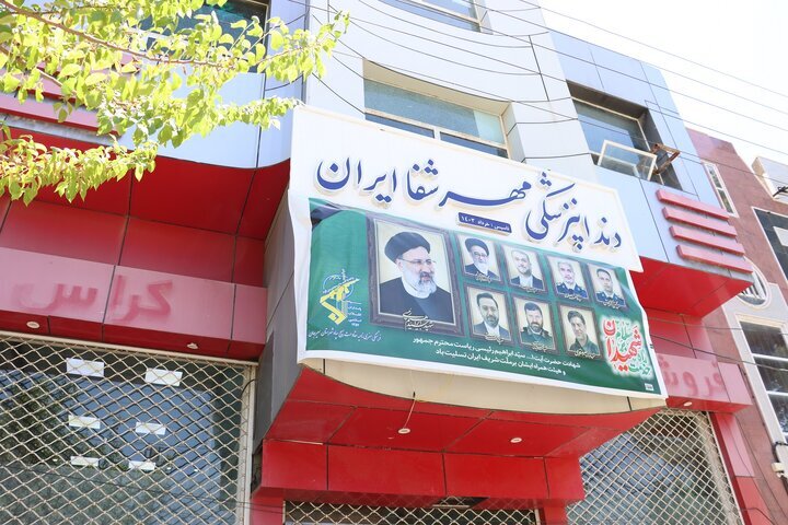 افتتاح سه مرکز درمانی پیشرفته در استان کرمان