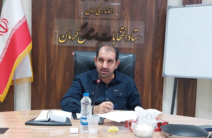 آغاز به کار ستاد انتخابات ریاست‌ جمهوری در استان کرمان