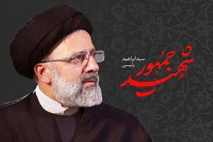 بزرگراه بعثت و خیابان پاستور شرقی به نام شهید رییسی نامگذاری شد