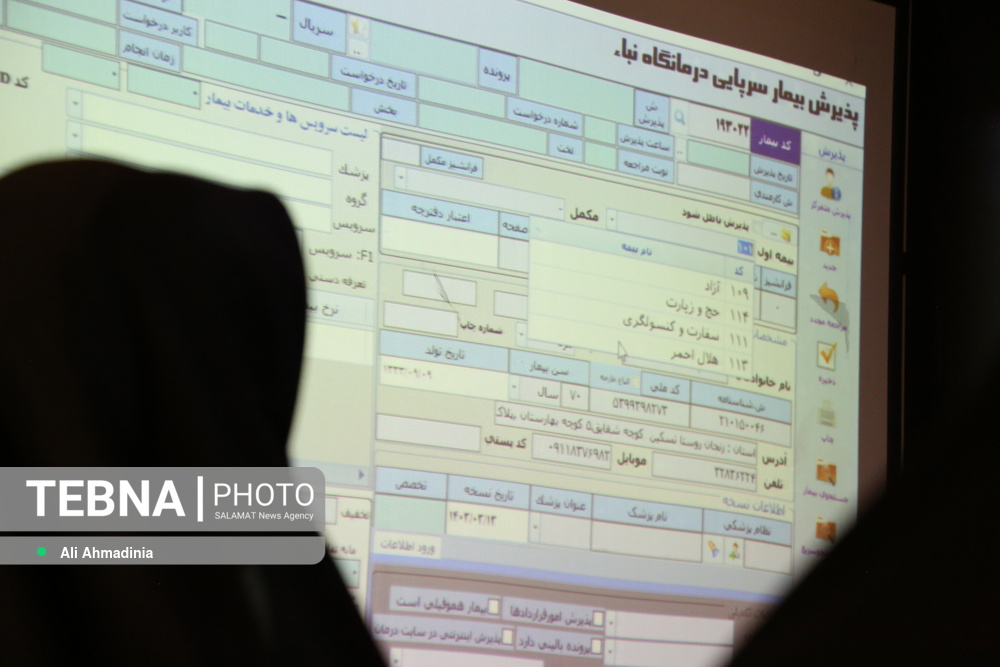 اعزام تیم درمانی هلالاحمر به عراق در آستانه روز عرفه و عید سعید قربان