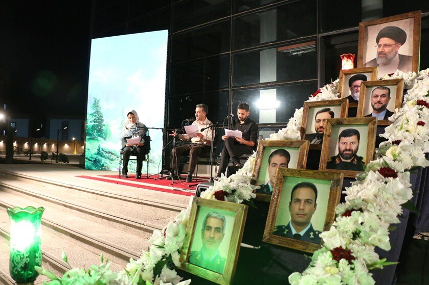 نکوداشت شهید جمهور و یارانش در تالار فرهنگ کرمان