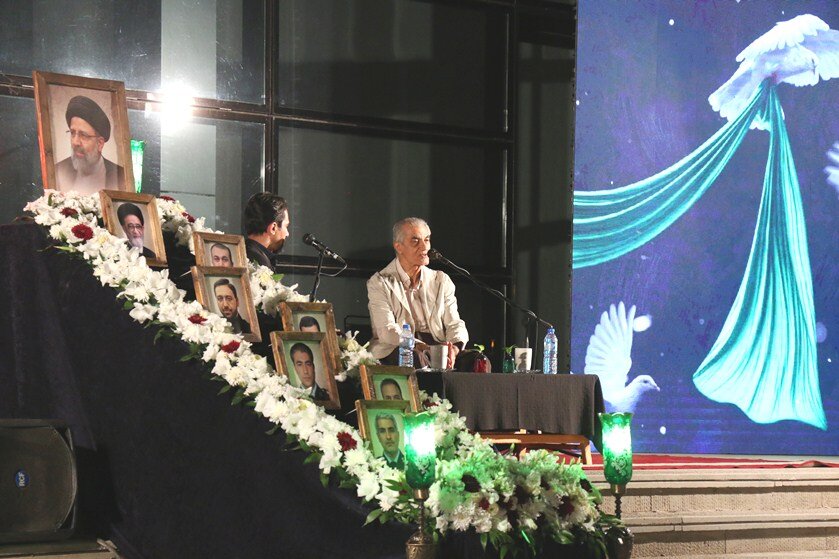 بزرگداشت شهید جمهور در تالار فرهنگ کرمان