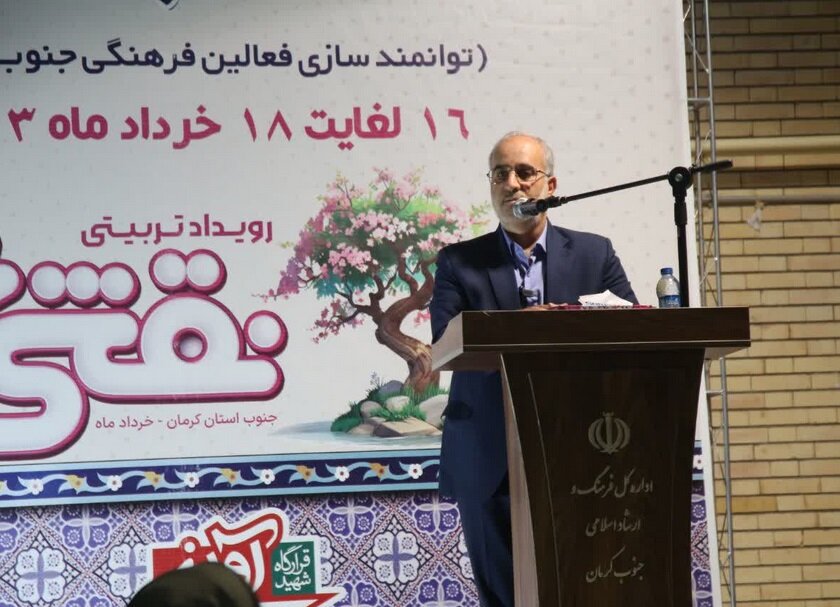 ۴۰ هزار میلیارد پروژه آماده بهره برداری در استان کرمان