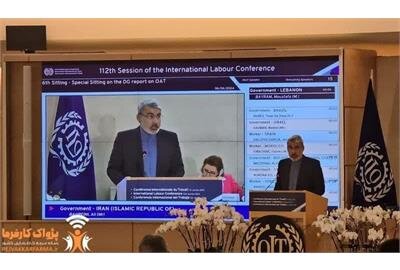 وضعیت وخیم کارگران و کارفرمایان بی‌دفاع و بیگناه در غزه نیازمند اقدام فوری است/ سازمان بین المللی کار در برابر فاجعه انسانی غزه موضع قاطع اتخاذ کند