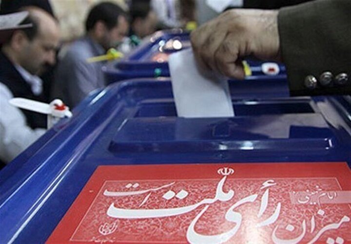 پیش‌بینی ۸۴۰ شعبه اخذ رأی در شیراز