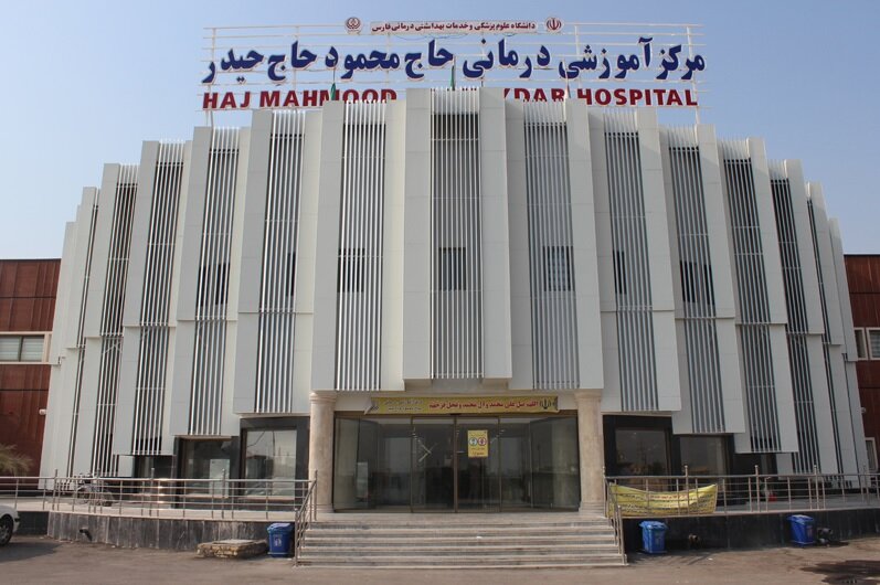 راه اندازی اتاق عمل چشم، و کلینیک چشم پزشکی بیمارستان لامِرد