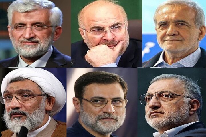 اسامی روسای برخی از ستادهای انتخابات ریاست جمهوری در فارس
