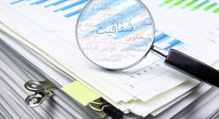 ایران در آمار فساد جزو 15 کشور آخر جهان نیست