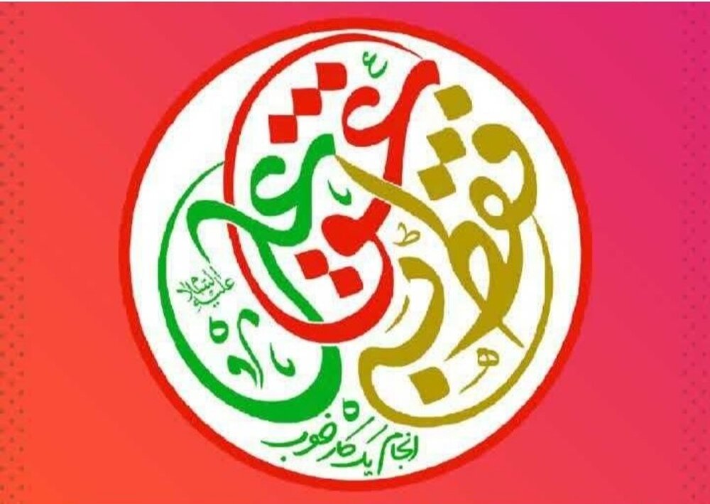 عید غدیر، آزادی بخش یک محکوم به قصاص در کرمان شد