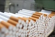 کشف ۱۰۰ میلیون نخ سیگار قاچاق در تهران