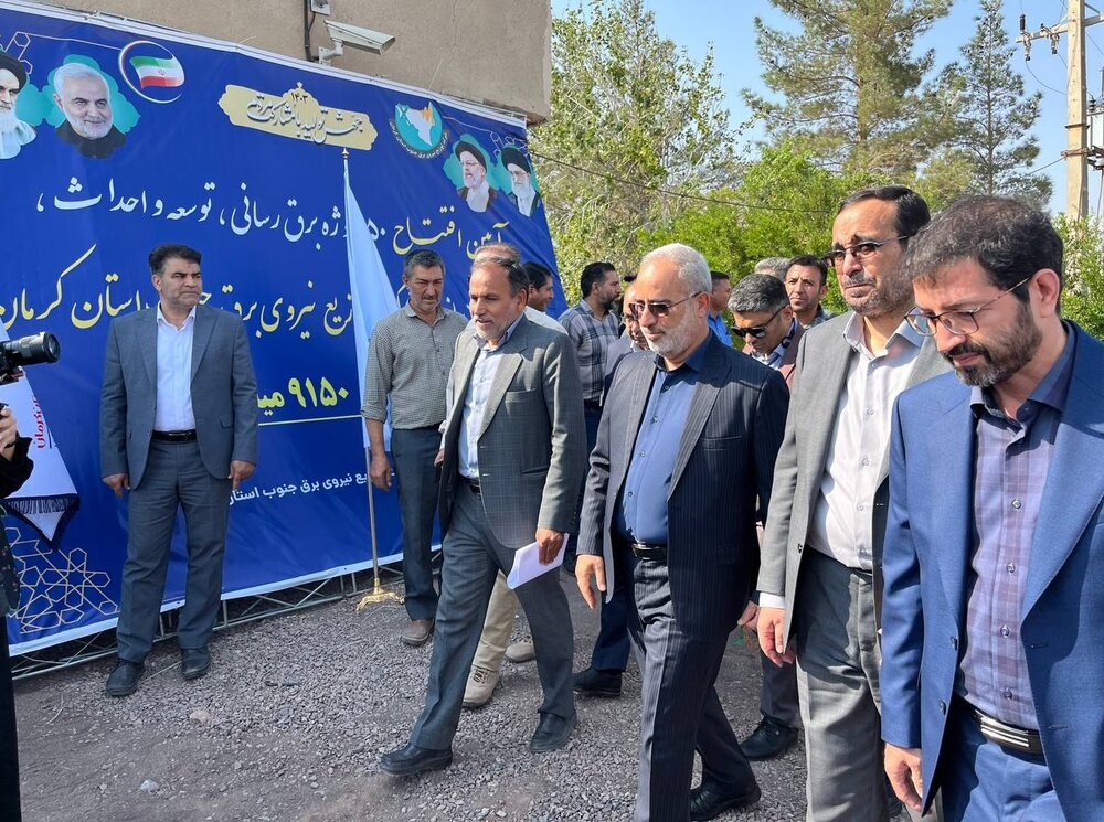 افتتاح ۴۲ طرح صنعت آب و برق استان کرمان