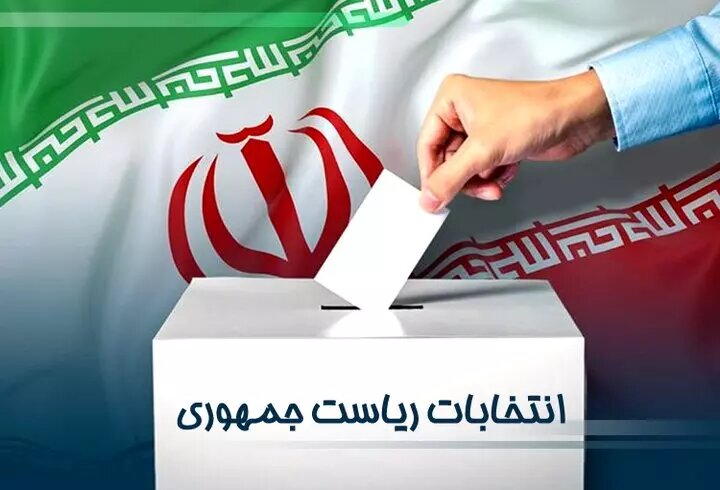 آخرین هماهنگی ها جهت برگزاری انتخابات پرشور در کرمان