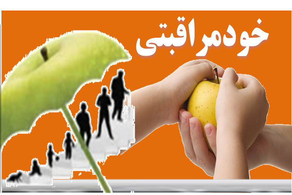 غفلت از بهداشت و خودمراقبتی، هزینههای درمان را سرسامآور کرده است غفلت از بهداشت و خودمراقبتی، هزینههای درمان را سرسامآور کرده است