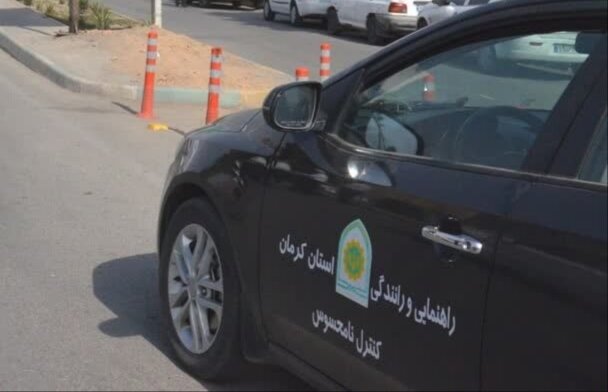 بزرگراه های درون شهری، تحت نظارت گشت نامحسوس