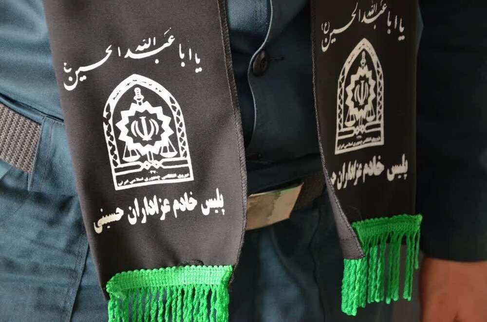تاکید بر همکاری عزاداران حسینی با پلیس و پلیس یاران محرم